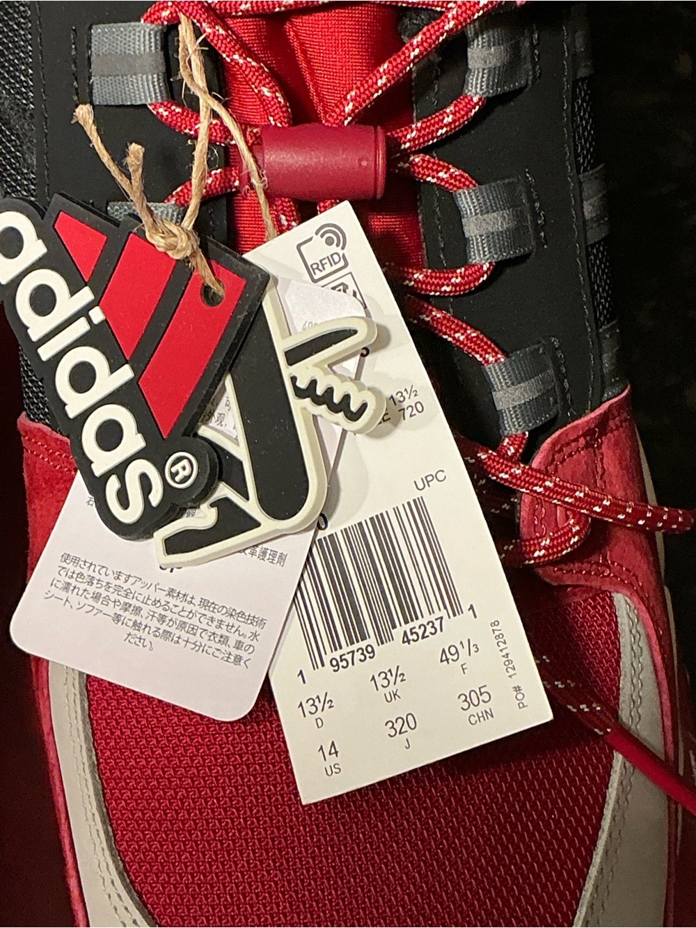 adidas Red and Black Trail Runner Sneakers with Cream Accents - Picture 2 of 12